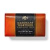 Mahogany Teakwood Shea Butter Cleansing Bar