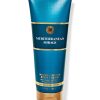 Mediterranean Mirage Ultimate Hydration Body Cream