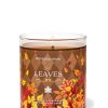 Leaves Single Wick Candle