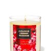 Japanese Cherry Blossom Single Wick Candle