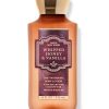 Whipped Honey & Vanilla Body Lotion