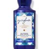Gingham Daily Nourishing Body Lotion