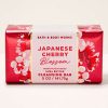 Japanese Cherry Blossom Shea Butter Cleansing Bar