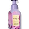 Vanilla Ease Gentle & Clean Foaming Hand Soap