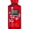 Japanese Cherry Blossom Body Wash