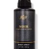 Noir Body Spray