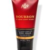 Bourbon Travel Size Ultimate Hydration Body Cream