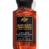 Mahogany Teakwood Travel Size Body Wash