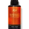 Mahogany Teakwood Body Spray