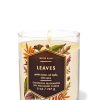 Leaves Single Wick Candle