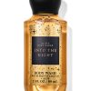 Into the Night Travel Size Body Wash