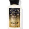 Into the Night Travel Size Body Lotion