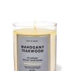 Mahogany Teakwood Single Wick Candle