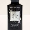 A Toast To You Body Wash
