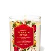 Pumpkin Apple Single Wick Candle