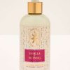 Vanilla Nutmeg Moisturizing Body Lotion