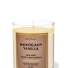 Mahogany Vanilla Single Wick Candle