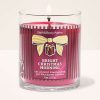 Bright Christmas Morning Single Wick Candle