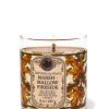 Marshmallow Fireside Single Wick Candle